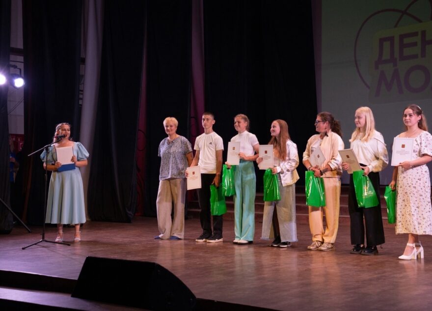 В Лихославле прошел День молодежи