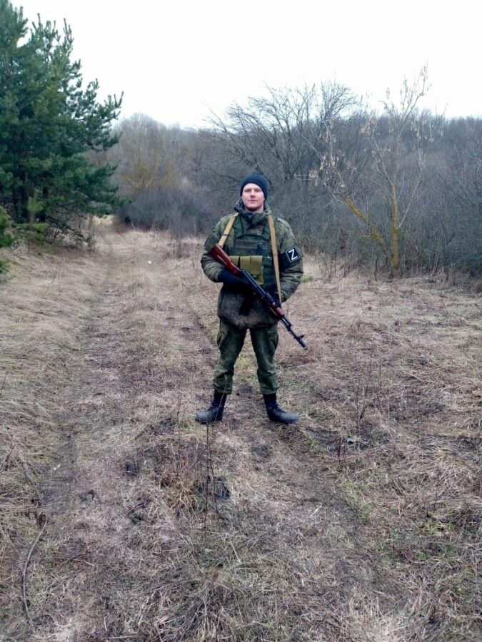 На СВО погиб боец Дмитрий Шипин из Тверской области