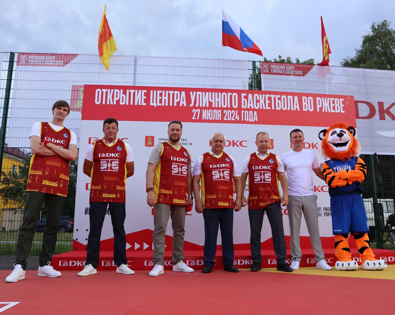В Ржеве открылся Центр уличного баскетбола