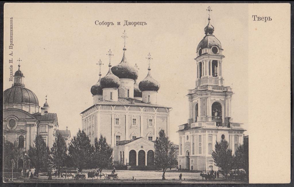 Страшная ночь 1935-го: новые факты о взрыве Спасо-Преображенского собора в Твери