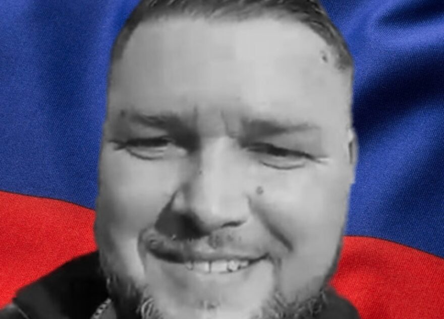 В Тверской области простятся с погибшим в зоне СВО Андреем Горшковым В Тверской области простятся с погибшим в зоне СВО Андреем Горшковым
