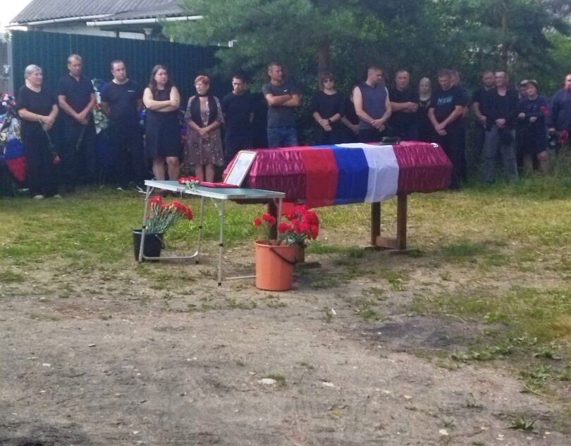 В Тверской области простились с Александром Писаревым, погибшим в зоне СВО В Тверской области простились с Александром Писаревым, погибшим в зоне СВО