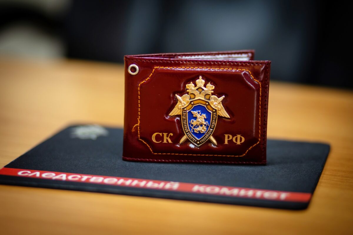 В Тверской области пьяный мужчина серьезно напугал подростков тремя выстрелами из пистолета