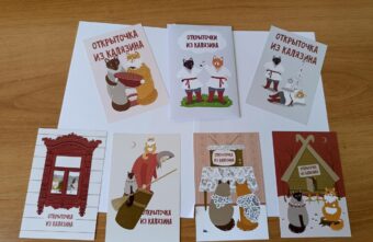 В Калязинском округе выбирают лучшие туристические сувениры