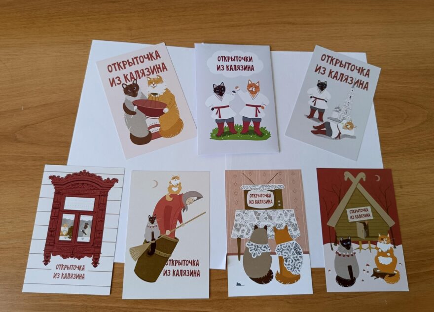 В Калязинском округе выбирают лучшие туристические сувениры