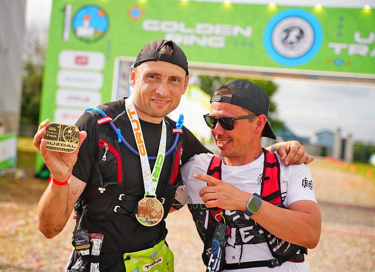 В забеге на 100 километров Михаил Бесов из Тверской области опередил 900 соперников