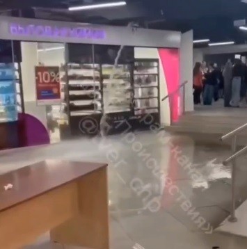 В День города в Твери затопило торговый центр