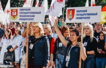 В тверских вузах увеличилось количество бюджетных мест