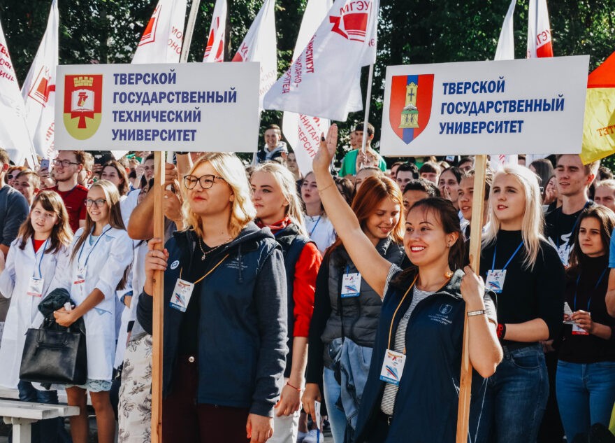 В тверских вузах увеличилось количество бюджетных мест