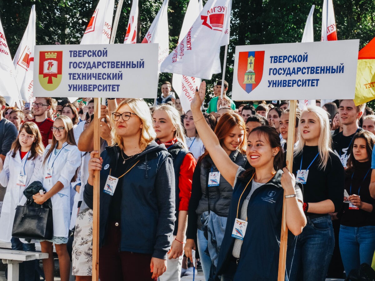 В тверских вузах увеличилось количество бюджетных мест