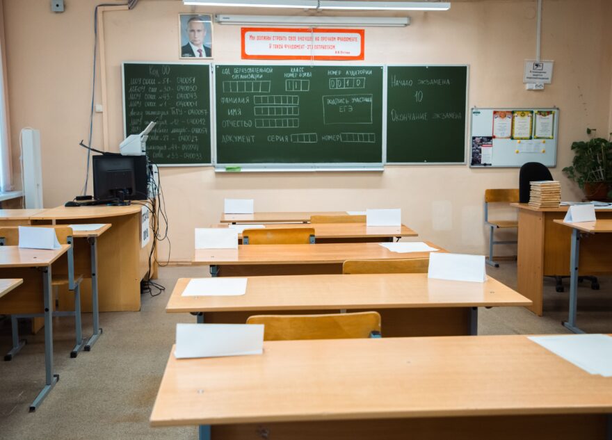 В Тверской области стали известны результаты пересдачи ЕГЭ В Тверской области стали известны результаты пересдачи ЕГЭ