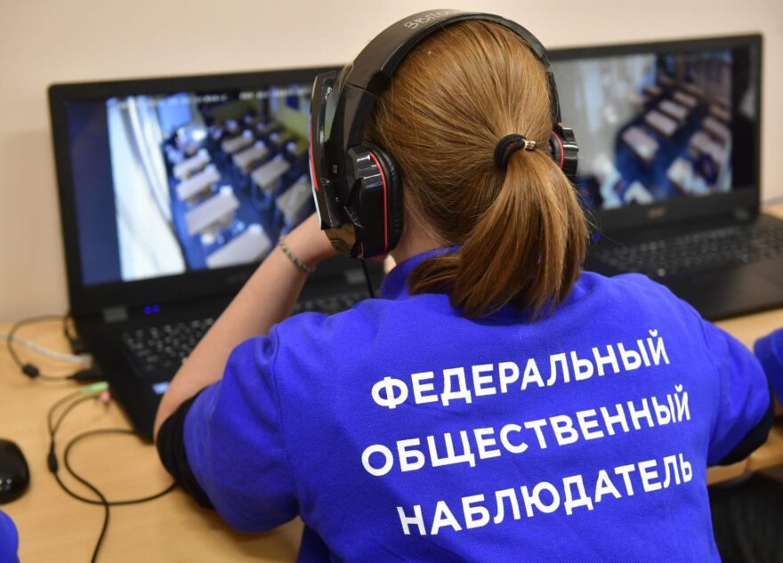 Разменяли второй десяток: умные видеокамеры «Ростелекома» более 10 лет наблюдают за ЕГЭ