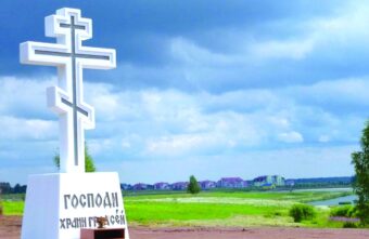 Игорь Руденя поздравил жителей Кесовогорского округа с Днём муниципального образования Игорь Руденя поздравил жителей Кесовогорского округа с Днём муниципального образования