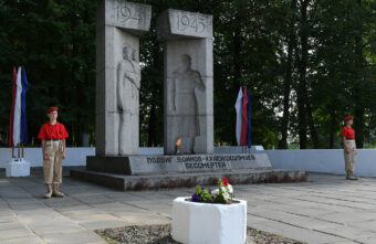 Игорь Руденя поздравил жителей Краснохолмского округа с Днём муниципального образования Игорь Руденя поздравил жителей Краснохолмского округа с Днём муниципального образования