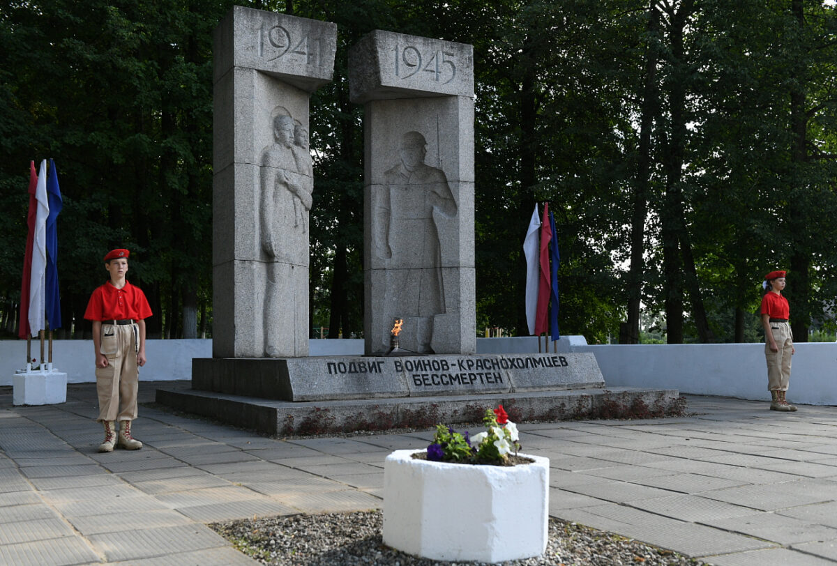 Игорь Руденя поздравил жителей Краснохолмского округа с Днём муниципального образования