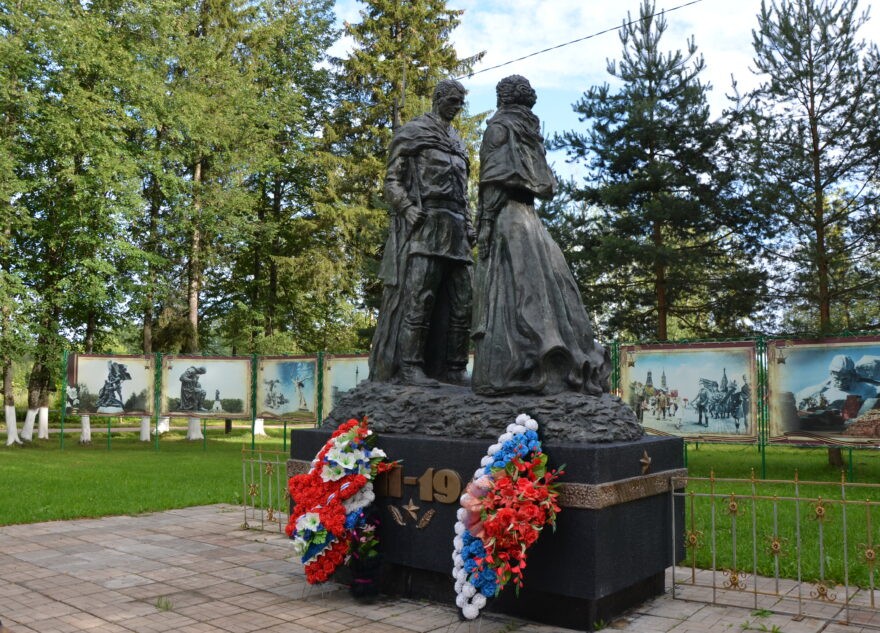 Игорь Руденя поздравил жителей Кувшиновского округа с Днем муниципального образования