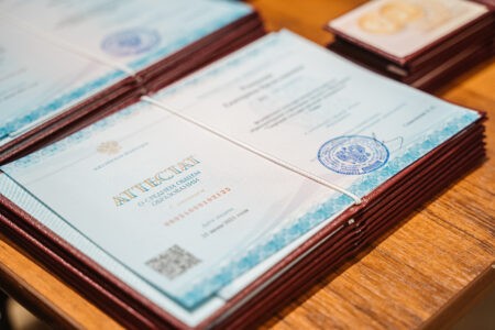 Игорь Руденя призвал поддерживать школьников, сдающих ЕГЭ Игорь Руденя призвал поддерживать школьников, сдающих ЕГЭ