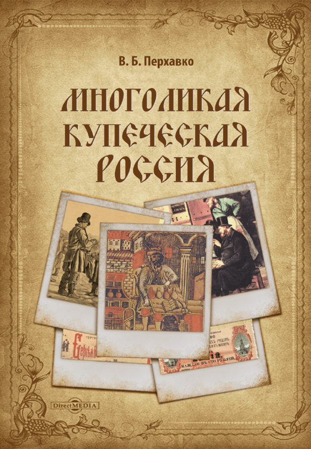 Читатель Толстов: потеря детей, сражения в космосе и безнадежные наркоманы