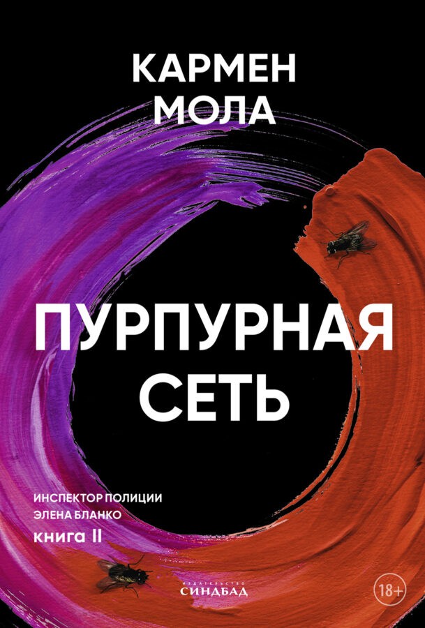 Читатель Толстов: супружеские измены, жестокие пытки и Шолохов