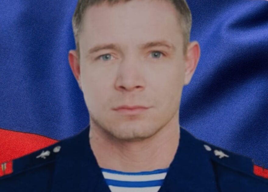 В зоне СВО погиб младший сержант Александр Коноплев из Тверской области В зоне СВО погиб младший сержант Александр Коноплев из Тверской области