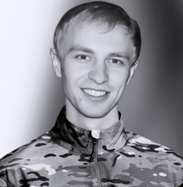 Тверская область простилась с 29-летним разведчиком Никитой Хмеликом