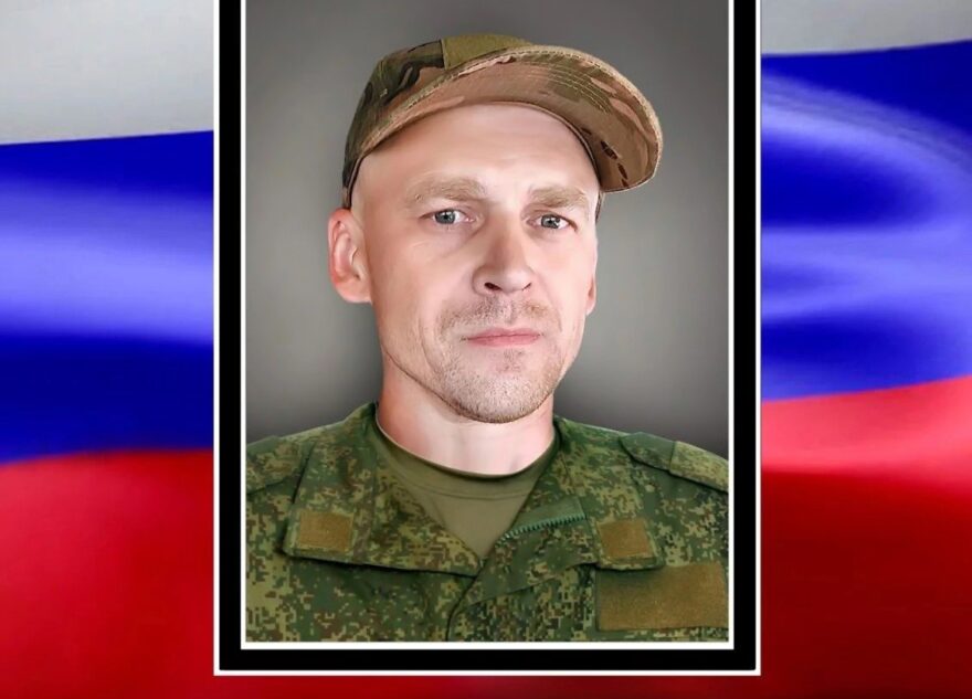 В зоне СВО погиб 39-летний Антон Егоров из Тверской области