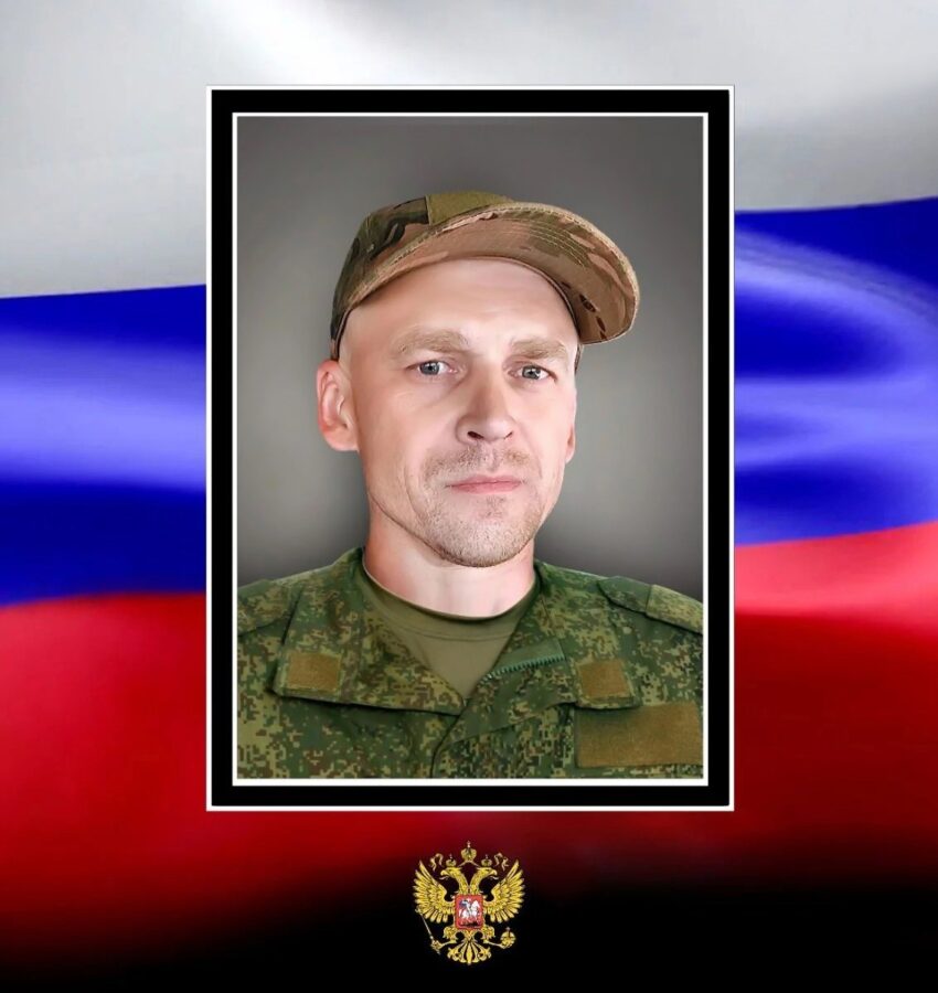В зоне СВО погиб 39-летний Антон Егоров из Тверской области