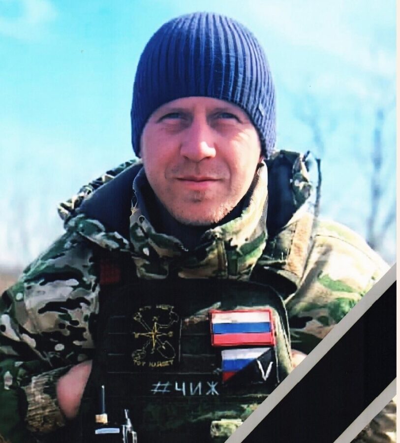 В зоне СВО геройски погиб Евгений Меркурьев из Тверской области
