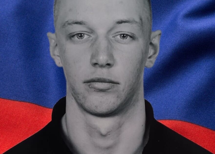 В зоне СВО геройски погиб рядовой Виктор Горшков из Тверской области В зоне СВО геройски погиб рядовой Виктор Горшков из Тверской области