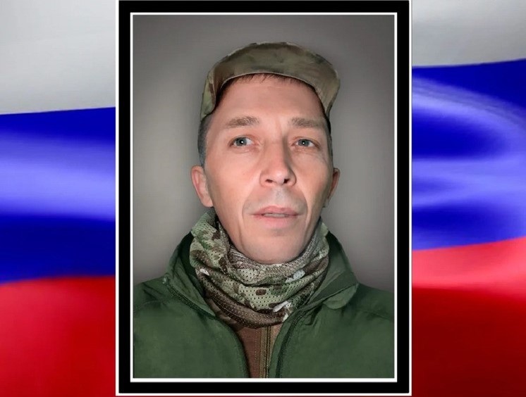 10 июля в Тверской области проводят в последний путь 40-летнего Александра Шамарина