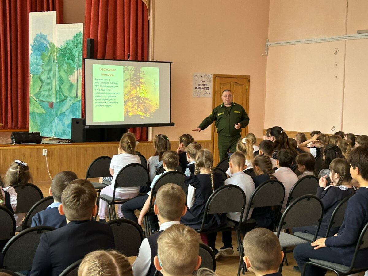 Жителям Тверской области напоминают о соблюдении правил пожарной безопасности в лесах