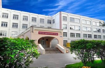 150 будущих педагогов будут учиться в колледжах Тверской области по целевым договорам