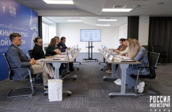 На площадке парка «Россия – Моя история» в Твери обсудили инициативное бюджетирование На площадке парка «Россия – Моя история» в Твери обсудили инициативное бюджетирование