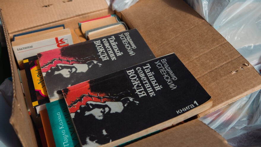 Вторая жизнь книги: РИА Верхневолжье обновляет ассортимент сельских библиотек