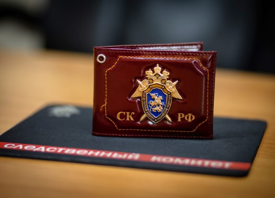 В Твери малолетняя девочка получила ожог в одном из кафе