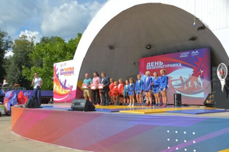 В Твери активно отметили День физкультурника