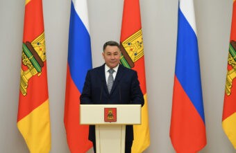 Игорь Руденя поздравил жителей Тверской области с Днём Государственного флага Российской Федерации Игорь Руденя поздравил жителей Тверской области с Днём Государственного флага Российской Федерации