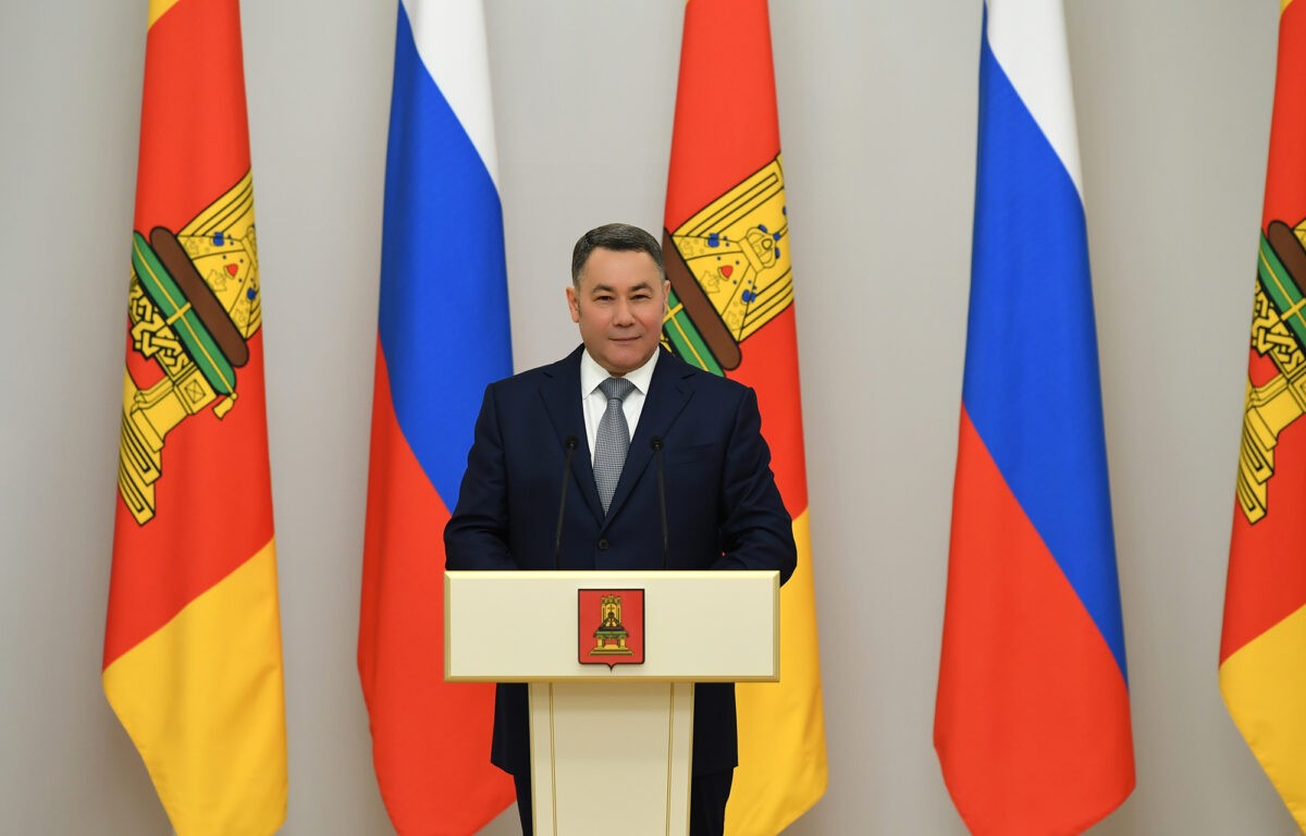 Игорь Руденя поздравил жителей Тверской области с Днём Государственного флага Российской Федерации