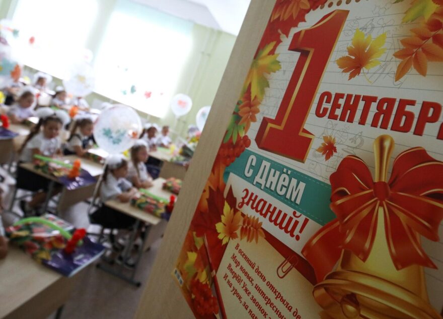 Работа - это приоритет: Игорь Руденя рассказал, как будет поздравлять своих детей с Днем знаний