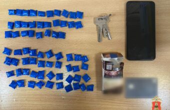 В Тверской области задержали парня и девушку с крупной партией метадона