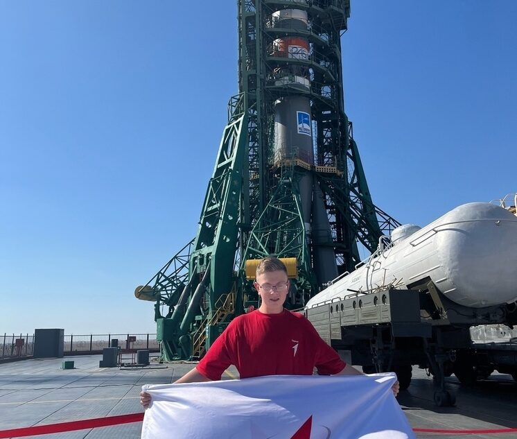 Школьник из Тверской области отправил на МКС капсулу с посланием