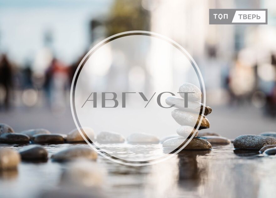 Горькая жизнь и рубли в наследство: с 1 августа вступают в силу новые законы Горькая жизнь и рубли в наследство: с 1 августа вступают в силу новые законы