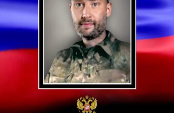 В Тверской области простятся с погибшим на СВО Алексеем Платоновым В Тверской области простятся с погибшим на СВО Алексеем Платоновым