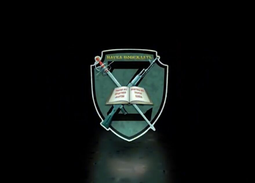 В Твери объявлен набор на бесплатный курс «Юный патриот»