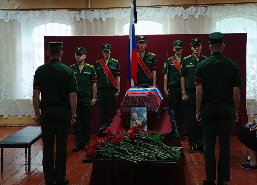 В Тверской области простились с геройски погибшим в СВО Александром Ивановым В Тверской области простились с геройски погибшим в СВО Александром Ивановым
