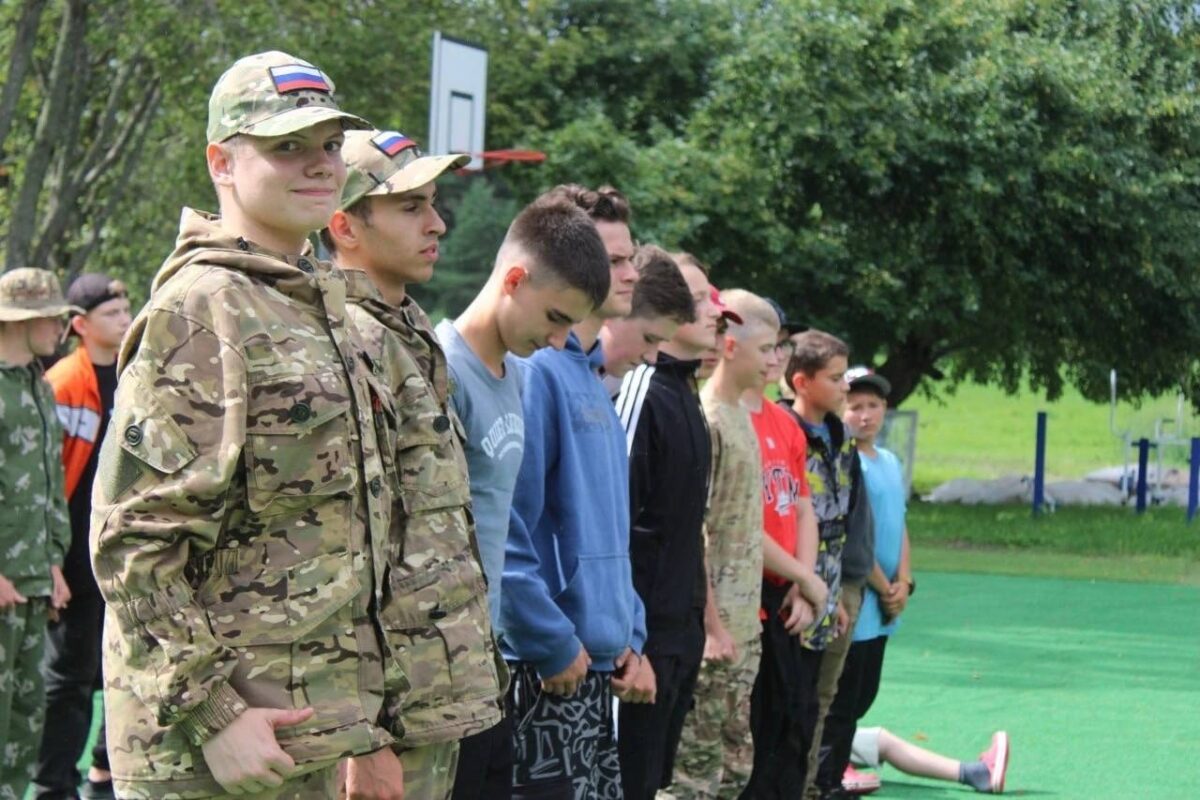 В Тверской области стартовал межрегиональный военно-патриотический слет для молодежи В Тверской области стартовал межрегиональный военно-патриотический слет для молодежи