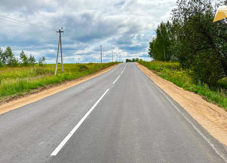 В Тверской области после обращения жителей отремонтировали дорогу Старый Погост – Азарниково – Перхурово – Старый Погост