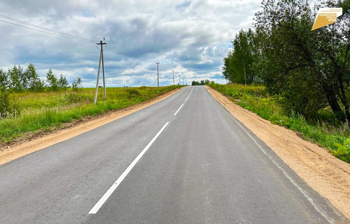 В Тверской области после обращения жителей отремонтировали дорогу Старый Погост – Азарниково – Перхурово – Старый Погост