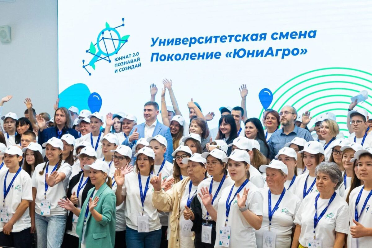 Школьница из Тверской области стала призером «Поколения «ЮниАгро»