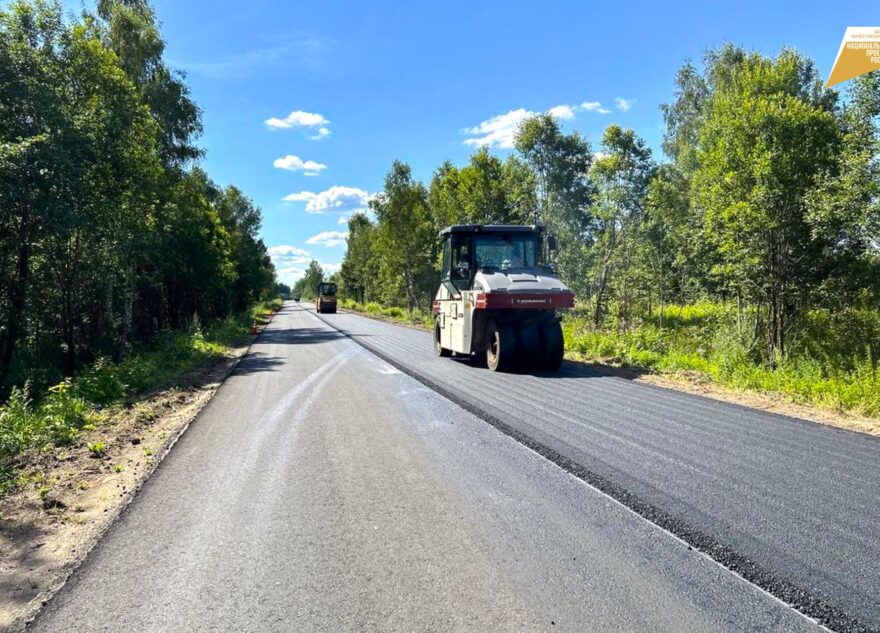 В Тверской области с опережением графика ремонтируют дорогу «Москва – Рига» – Александровка – граница Московской области